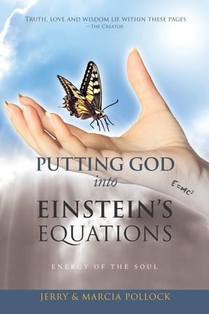 ŷKoboŻҽҥȥ㤨Putting God Into Einstein's Equations: Energy of the SoulŻҽҡ[ Jerry Pollock ]פβǤʤ335ߤˤʤޤ