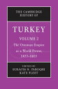 The Cambridge History of Turkey: Volume 2, The Ottoman Empire as a World Power, 1453 1603【電子書籍】