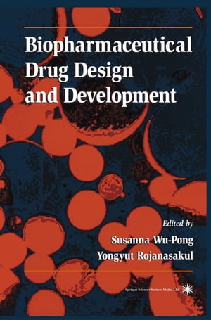 ŷKoboŻҽҥȥ㤨Biopharmaceutical Drug Design and DevelopmentŻҽҡۡפβǤʤ9,723ߤˤʤޤ