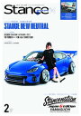 スタンスマガジン Stance MAG. 2022年2月号 49【電子書籍】 スタンス マガジン編集部