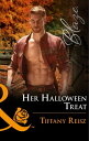 Her Halloween Treat (Men at Wo