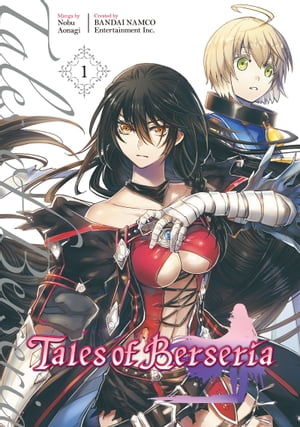 Tales of Berseria 1