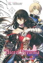 Tales of Berseria 1【電子書籍】 Nobu Aonagi