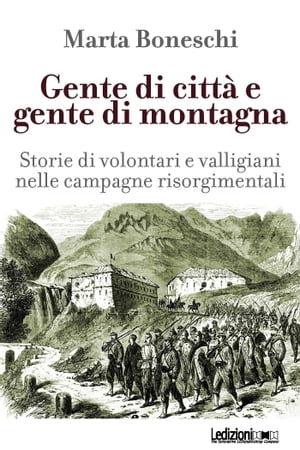 Gente di città e gente di montagna