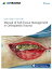 Manual of Soft-Tissue Management in Orthopaedic TraumaŻҽҡ[ David A. Volgas ]