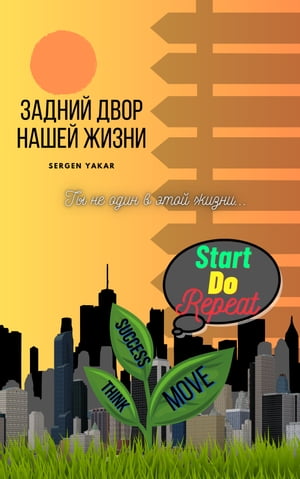 ŷKoboŻҽҥȥ㤨֧ѧէߧڧ ӧ ѧ֧ ڧ٧ߧ ֧ݧ  ܧߧڧԧ  ѧ ֧ӧէڧ֧ݧ֧, ܧ ҧէ֧ է֧اѧ ӧѧ ٧ ܧ, ܧԧէ ӧ ӧӧ֧ ֧ҧ էڧߡŻҽҡۡפβǤʤ487ߤˤʤޤ