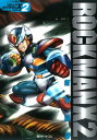 ロックマンX2【電子書籍】 岩本佳浩