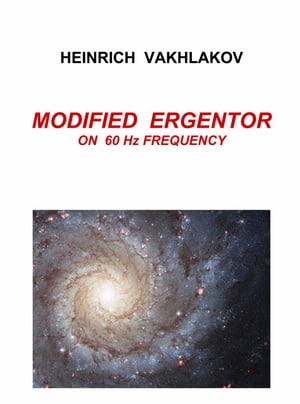 Modified Ergentor on 60Hz Frequency