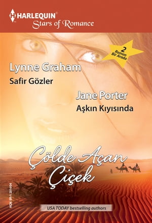 Safir G?zler / A?k?n K?y?s?ndaŻҽҡ[ Jane Porter ]