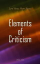 Elements of Crit...