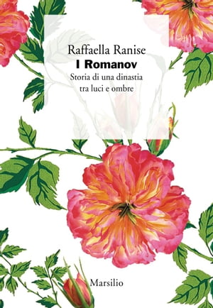 I Romanov