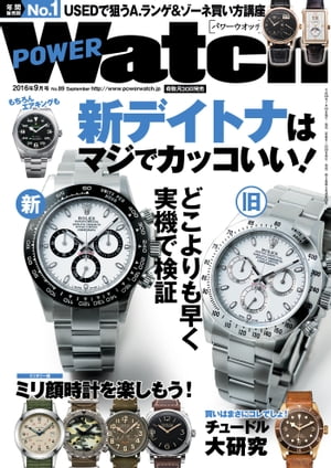 POWERWatch No.89