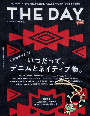 THE DAY 2017 Autumn Issue【電子書籍】[ 三栄書房 ]