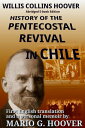 History of the Pentecostal Revival in Chile【