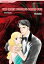 THE GREEK TYCOON'S VIRGIN WIFE (Harlequin Comics)