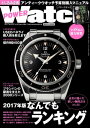 POWERWatch No.92【電子書籍】[ 株式会社シーズ・ファクトリー ]