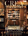 【電子書籍なら、スマホ・パソコンの無料アプリで今すぐ読める!】