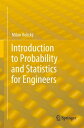 ŷKoboŻҽҥȥ㤨Introduction to Probability and Statistics for EngineersŻҽҡ[ Milan Holick? ]פβǤʤ6,076ߤˤʤޤ