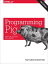 scripting with pig¤Î²èÁü