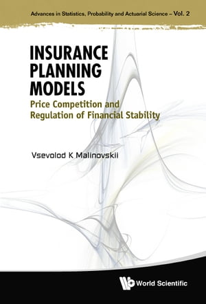 Insurance Planning Models: Price Competition And Regulation Of Financial Stability