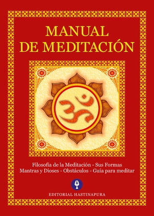 Manual de Meditación