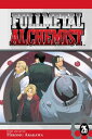 Fullmetal Alchemist, Vol. 26【電子書籍】 Hiromu Arakawa