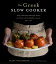 The Greek Slow Cooker