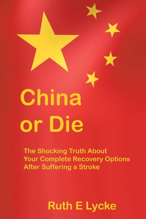 China or Die The Shocking Truth About Your Compl