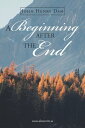 A Beginning After the End Book 2【電子書籍】 John Henry Dam