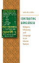Constructing Bangladesh Religion, Ethnicity, and Language in an Islamic Nation【電子書籍】 Sufia M. Uddin