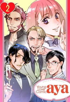 ŷKoboŻҽҥȥ㤨֡ñۤä󤿤ΥߥåɥʥȤҤߤĥ 2áŻҽҡ[ Ŵ ]פβǤʤ55ߤˤʤޤ