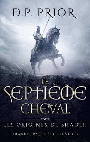 Le Septième Cheval