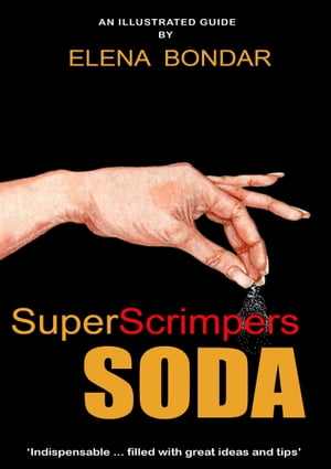 ŷKoboŻҽҥȥ㤨SuperScrimpers SodaŻҽҡ[ Elena Bondar ]פβǤʤ397ߤˤʤޤ