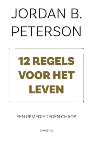 12 regels voor het leven