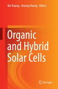 Organic and Hybrid Solar Cells【電子書籍】