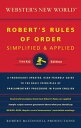 Webster's New World: Robert's Rules of Order Simplified & Applied【電子書籍】[ Robert ...