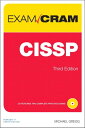 CISSP Exam Cram【電子書籍】[ Michael Gregg ]