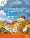 Les P'tites Poules - Pas de poules mouill?es au poulailler