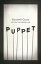 Puppet