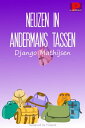 ŷKoboŻҽҥȥ㤨Neuzen in andermans tassenŻҽҡ[ Django Mathijsen ]פβǤʤ112ߤˤʤޤ