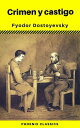 ŷKoboŻҽҥȥ㤨Crimen y castigo (Phoenix ClassicsŻҽҡ[ Fyodor Mikhailovich Dostoyevsky ]פβǤʤ100ߤˤʤޤ