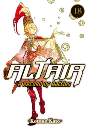 Altair: A Record of Battles 18