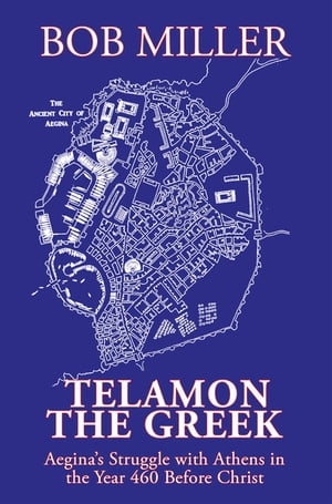 Telamon the Greek Aegina...の商品画像