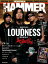 METAL HAMMER JAPAN Vol.8