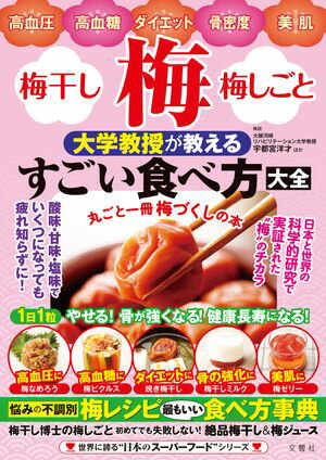 加勢田千尋