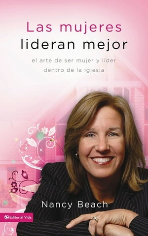 Las mujeres lideran mejor