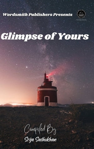 Glimpse of Yours