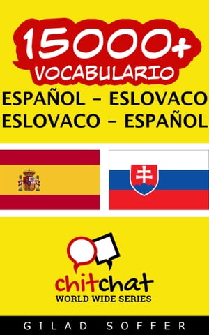 15000+ vocabulario español - eslovaco