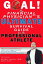 GOAL! The Financial Physician's Ultimate Survival Guide for the Professional Athlete