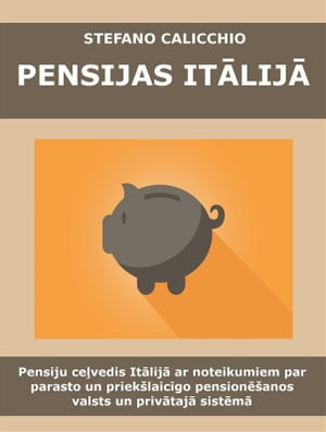 Pensijas Itālijā